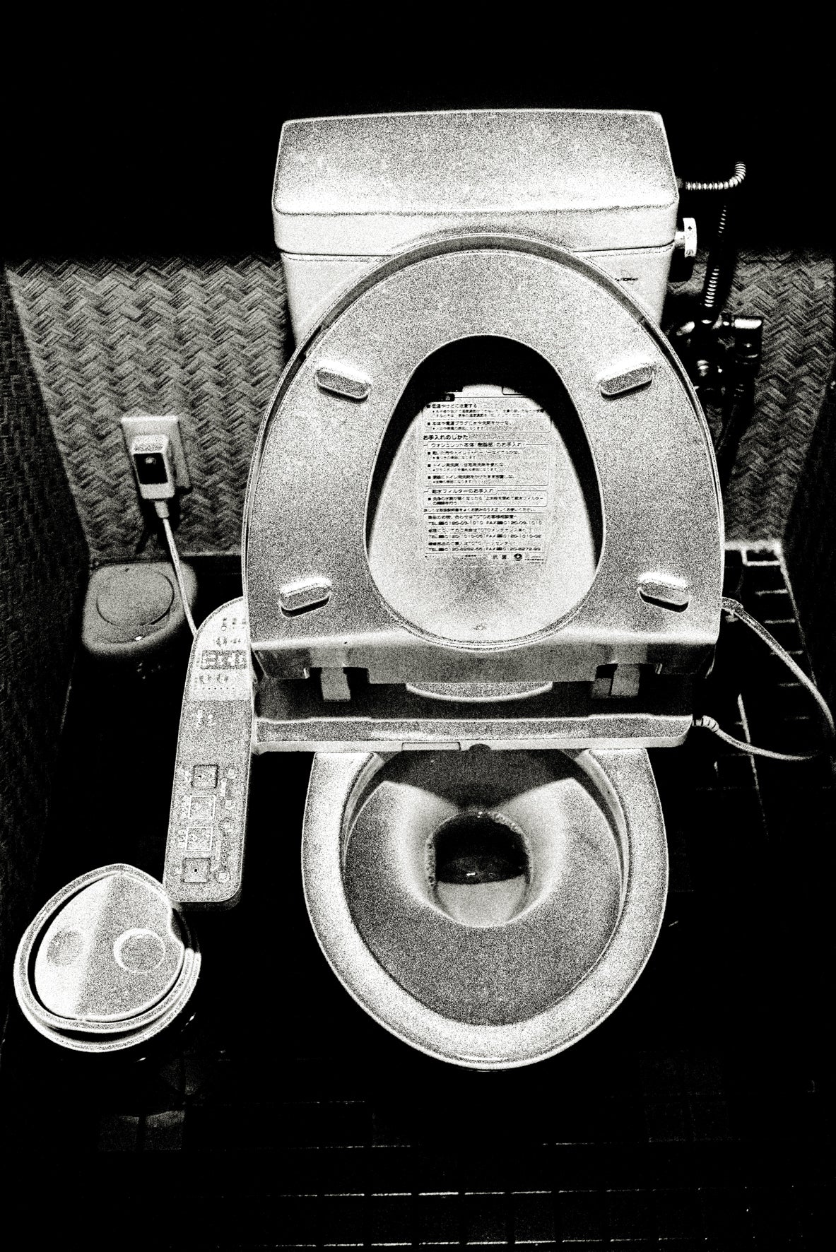 Public convenience, Tokyo by Andreas H. Bitesnich, limited edition photography