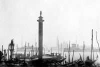 La Palina, Venice